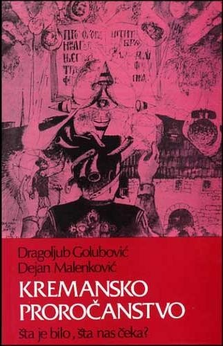 Kliknuti na sliku za veću verziju

Ime:	kremansko_prorocanstvo_3hH.jpg
Pregleda:	115
Veličina:	51.1 KB
ID:	122177